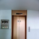 무학부동산 공인중개사사무소 이미지