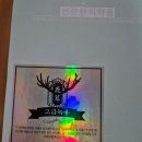 경희연경한의원 이미지