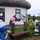 부여양송이마을 이미지