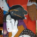 돈부리맨 이미지