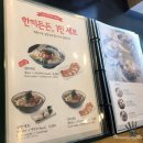 국수나무 Daum카페