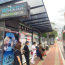 신사2-014 이미지