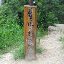 소사고 이미지