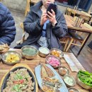 새미언덕