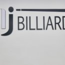 M빌리어드 이미지