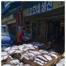 사촌상회 이미지