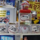 선수수산