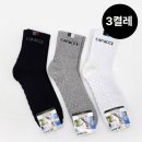현진스포츠패션 - 평택시 경기대로 945 | 현진스포츠패션