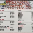 진선미왕족발
