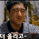 분짜라붐가산디지털역점 네이버블로그