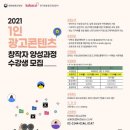 누리광고기획 - 강릉시 | 누리광고기획