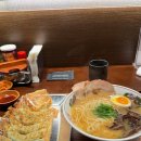 오태균음악비 | 부산 미슐랭 라멘 맛집 나가하마만게츠 광안리점 내돈내산 후기 (웨이팅 , 주차)