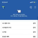 구갈대지서점 이미지