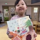 상동어린이집 이미지