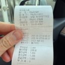 감일백제로 | 디저트39 신메뉴 우베 라떼/우베 말차 라떼 다이어트 버전 후기(저당 타로 라떼 칼로리 비교)