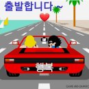 아름다운요트민박 이미지