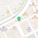 더죤공인중개사사무소 이미지