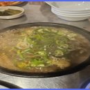 중앙로123번길 | 남영동양문 다산점 다산중앙로123번길로오세요