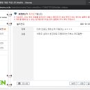 다이아PC 이미지