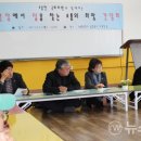수동초등학교 송천분교 이미지