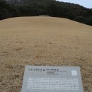 경기옛길 의주길 제3길 쌍미륵길 이미지