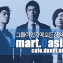 ♥ SMART . OASIS . FINAL . TRY ♥ 주가인 이미지