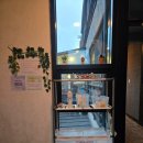 블란디야 이미지