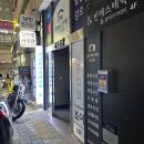 여별 | 강남역에 뜬 별 스튜디오, 강남역 사진관, 여권증명사진 후기