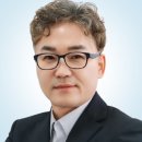 포스트공인중개사사무소 이미지