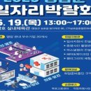 영암실내체육관 이미지