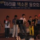 대동시온재활원 Daum카페
