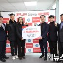 베스트원주식회사 뉴스밴드