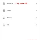 버블스토어 이미지