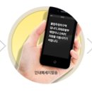 주정차-54 이미지