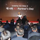 300파트너스 이미지