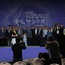 남영복사 이미지