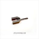 두현분말야금(주) | 가공이 까다로운 텅스텐 소재의 기계 장비 부품 가공 후기