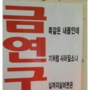 더오른요가