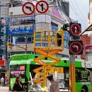 강북장애인종합복지관 이미지