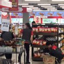 홈플러스 진주점 | 홈플러스 재개장 폐점 매장 리스트, 날짜 세일 품목 익스프레스는?