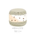 예원피아노 - 영등포구 여의대방로 417 | 예원피아노