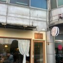 세븐일레븐일산마두점 | 카페고임 - 일산 마두역 스콘으로 유명한 디저트 맛집