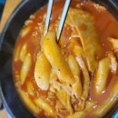 마녀의컵플하우스 이미지