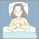 슬리페