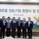 비엔피