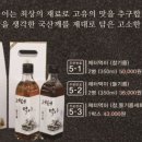 아침햇쌀떡베이커리 이미지