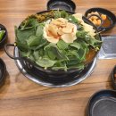 한솔감자탕 | 든든한 감자탕맛집! 세종 한솔동 <원조감자탕한솔점> 목뼈감자탕 후기!