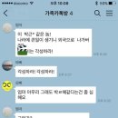 투존치킨 이미지