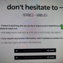 카페예리엘 | 인천영어회화 자신있게 시작한 예리엘잉글리쉬 후기 💬✨
