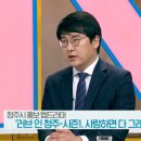 씨비씨그룹